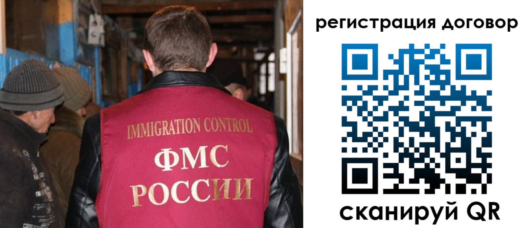 форма 3 в Жирновске