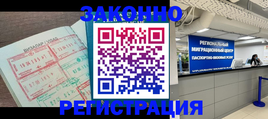 форма 3 в Жирновске